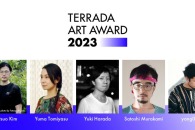 【結果速報】「TERRADA ART AWARD 2023」のファイナリストが発表、金光男・冨安由真・原田裕規・村上慧・やんツーが選出
