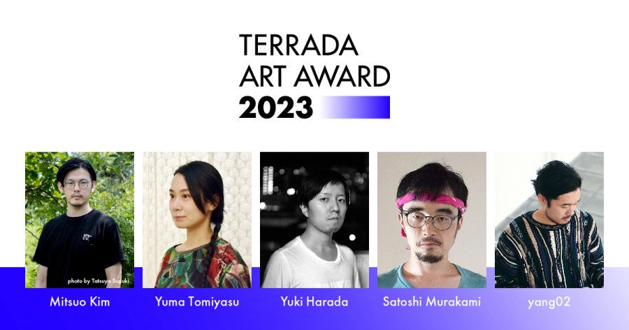 「TERRADA ART AWARD 2023」