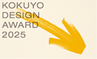 KOKUYO DESIGN AWARD 2025