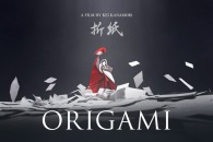 【結果発表】第51回学生アカデミー賞、金森慧による『Origami』が日本の作品で初受賞