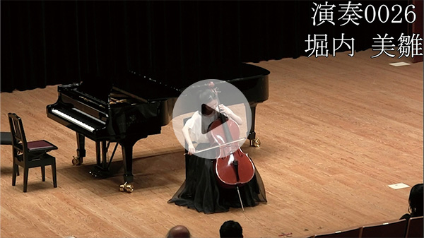 イザイ 無伴奏チェロソナタ Op.28 より第3,4楽章
