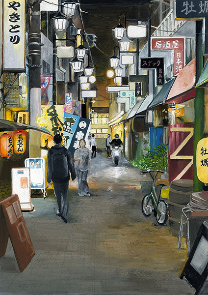 居酒屋街