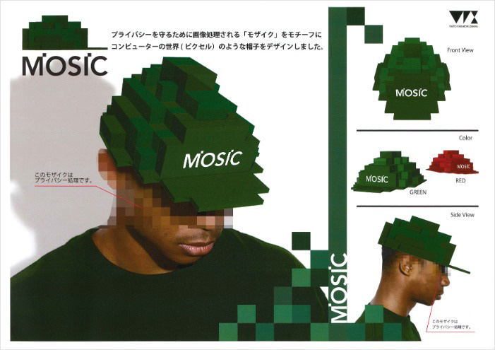 MOSIC CAP