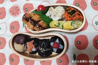 第13回 お弁当甲子園《高校生限定》