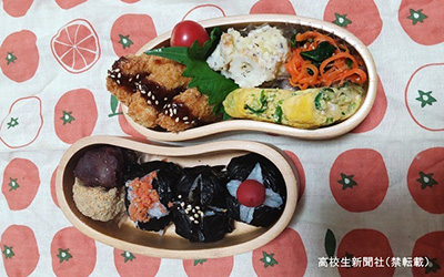 第13回 お弁当甲子園《高校生限定》