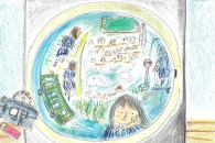 第21回 高岡・山町ポエム大賞《小・中・高校生限定》
