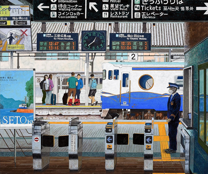 尾道着いた