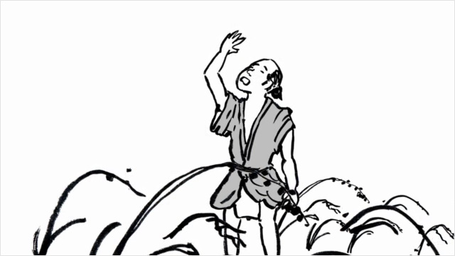 東根の民話＝龍興寺沼・かわり渕＝