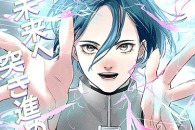 第3回 U-22キービジュアルコンテスト