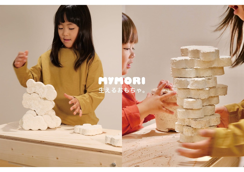紙粘土に似た菌糸体のおもちゃで遊ぶ子どものイメージ