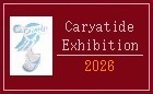 第6回カリアティード展