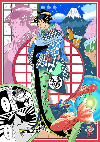 日本文化