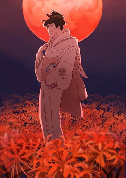 紅月