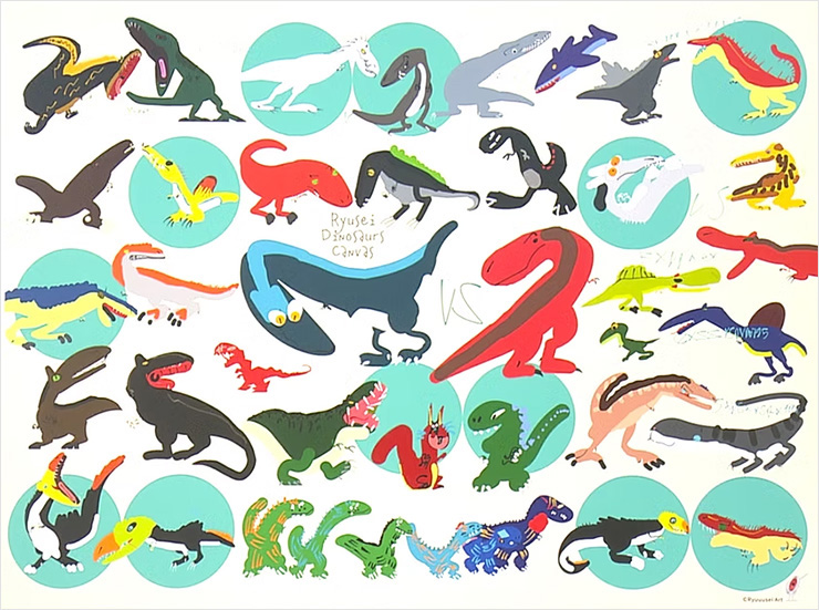 Ryusei Dinosaurs Canvas