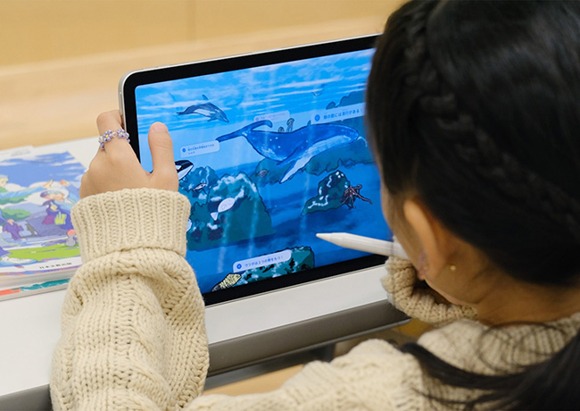 EDOODLE ─ 子どもの「外れ値行為」を生かした落書きから広がる教育アプリケーション ─