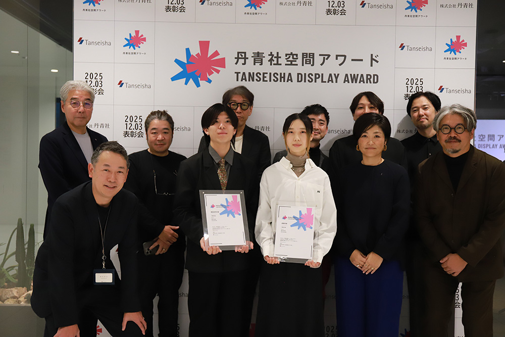 【結果発表】「丹青社空間アワード 2025」の入賞作品が決定、最優秀賞は「夢想列車」