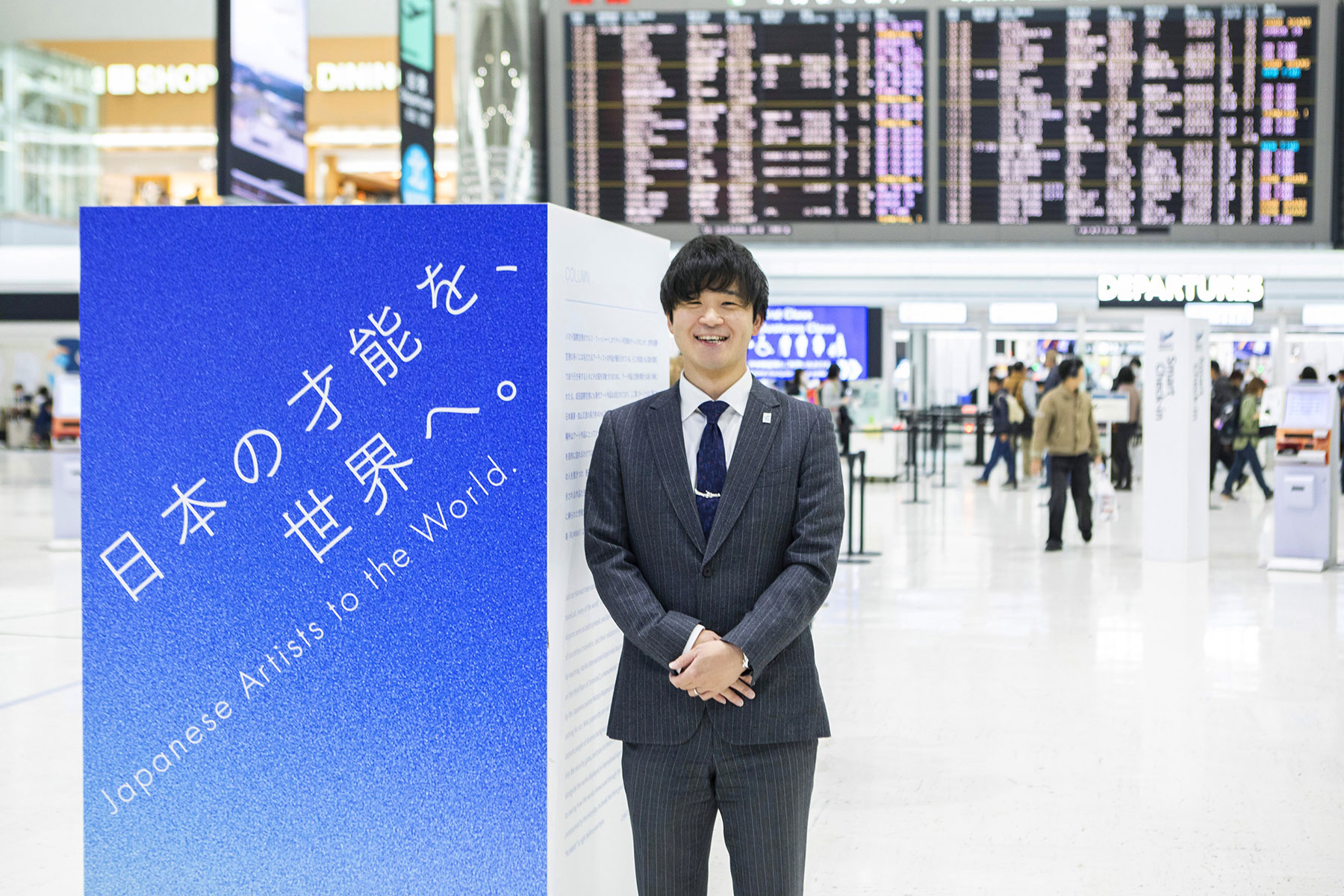 アートを通じて成田空港の新しい価値を生み出す「NARITA ART RUNWAY」―“記憶に残る場所”を目指して