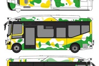 自動運転バスのエクステリア・デザインコンペ