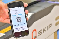 第2回 テクニカルディレクションアワード