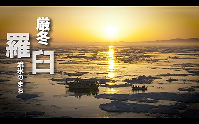 Drone Movie Contest 2025