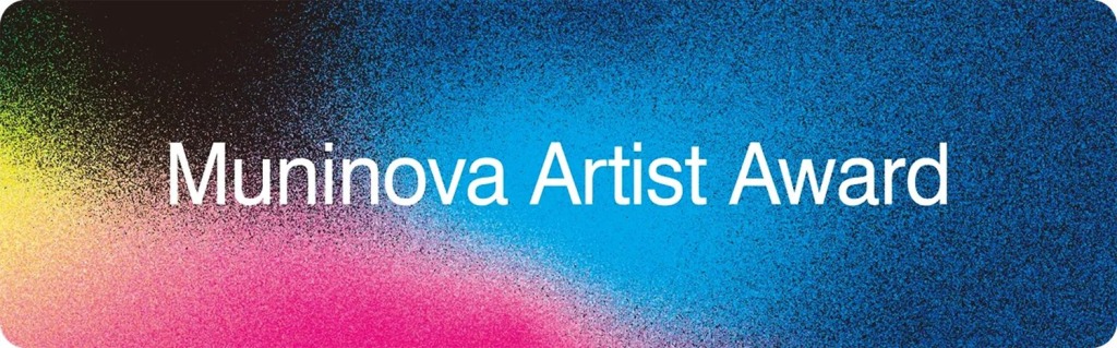 【公募情報】最優秀賞は賞金300万円。アイフルが初の美術公募展「Muninova Artist Award」を開催