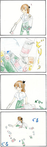 ごみ拾いじゃないごみ拾い