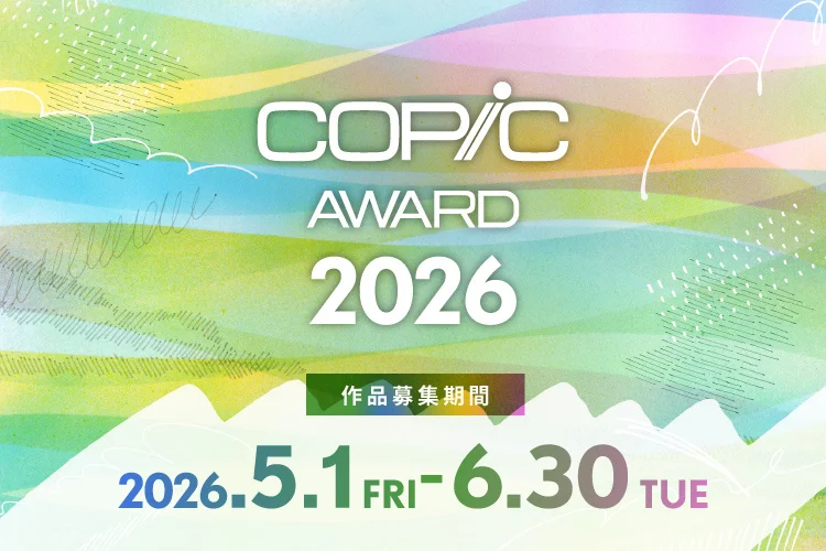 copicaward.webp