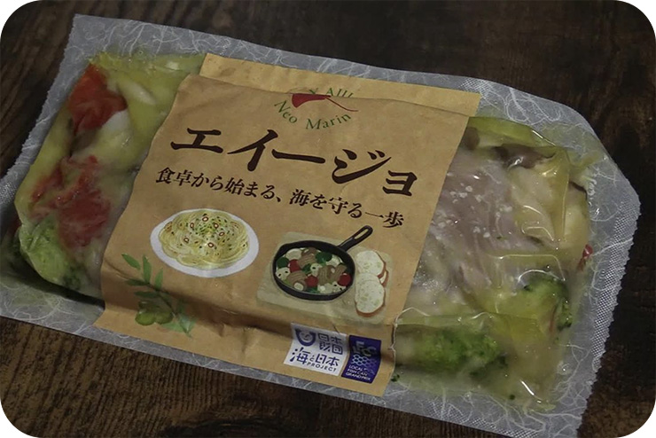 エイージョ