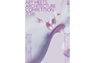 AAC2026ポスターコンペ《学生限定》