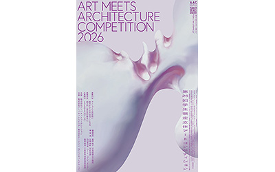 AAC2026ポスターコンペ《学生限定》