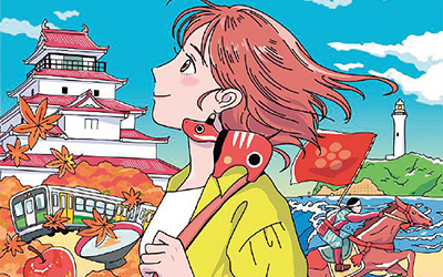 旅するふくしまアートコンテスト