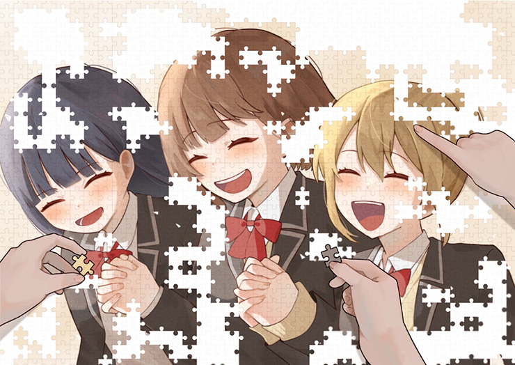 ピースを集めて