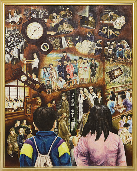 BEYOND THE MEMORYII