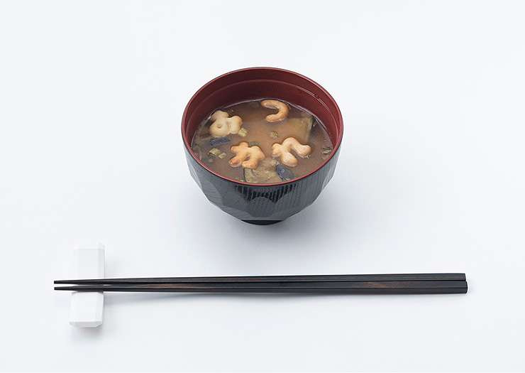 おつかれさまで麩